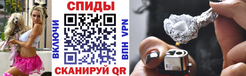 АМФ 98%  Дальнереченск 