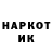 МЕТАДОН VHQ Nikita Sunset