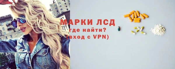 дурь Лабытнанги