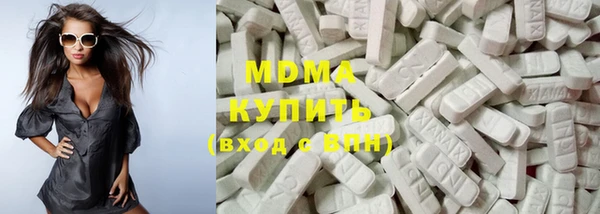 mdpv Володарск