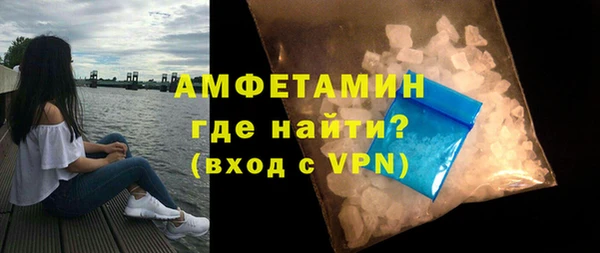 mdpv Володарск