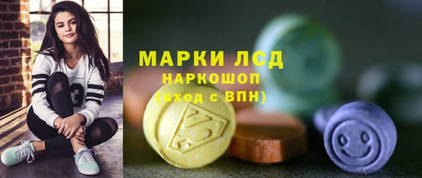 мефедрон VHQ Волосово