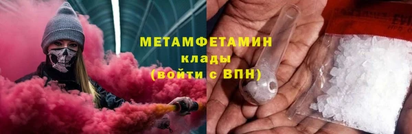 таблы Ладушкин