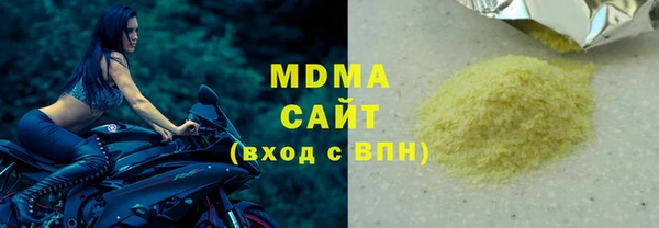 таблы Иноземцево