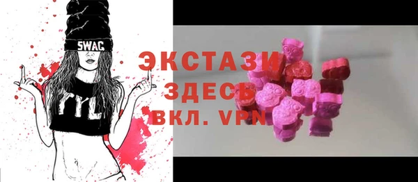 mdpv Володарск