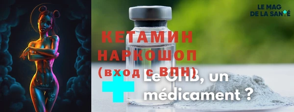 mdpv Володарск