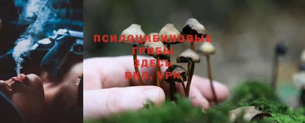 мефедрон VHQ Волосово