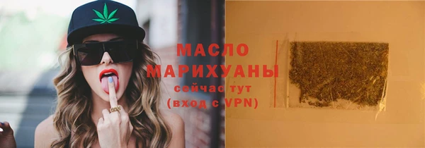 mdpv Володарск