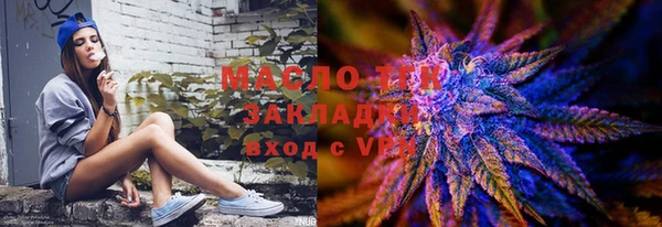 мефедрон VHQ Волосово