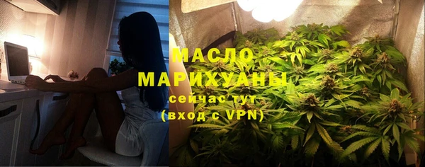 соль ск Александровское