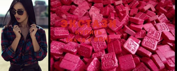 mdpv Володарск