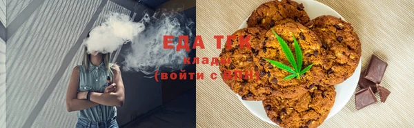 mdpv Лагань