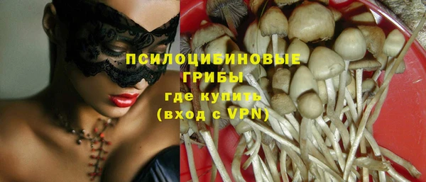 мефедрон VHQ Волосово