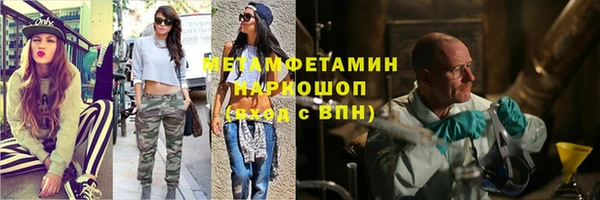таблы Ладушкин