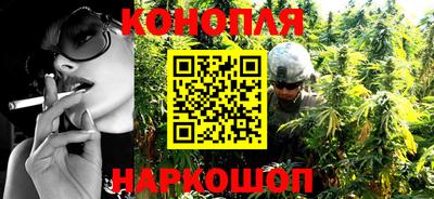 герыч Краснодар