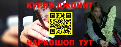 герыч Краснодар