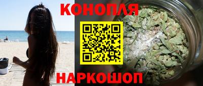 дживик Краснокаменск