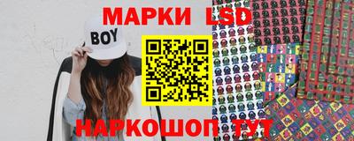 герыч Краснодар