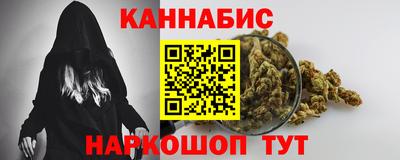 дживик Краснокаменск