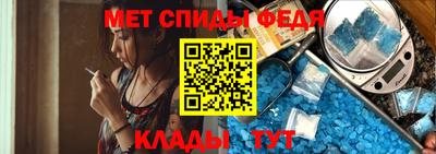 герыч Краснодар