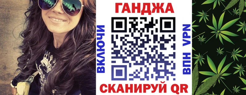 kraken   Дальнереченск  Шишки марихуана тримм 